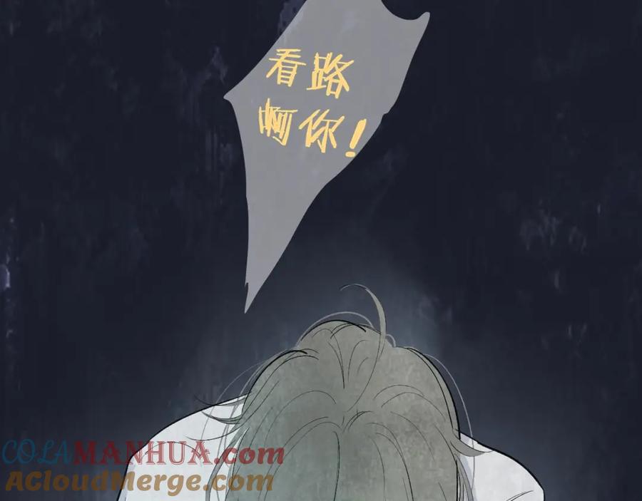 第237页