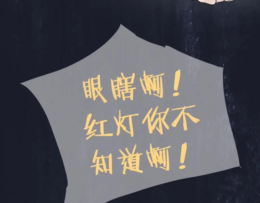第239页