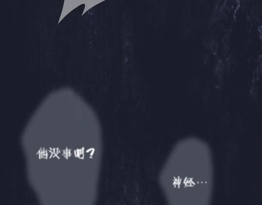 第240页