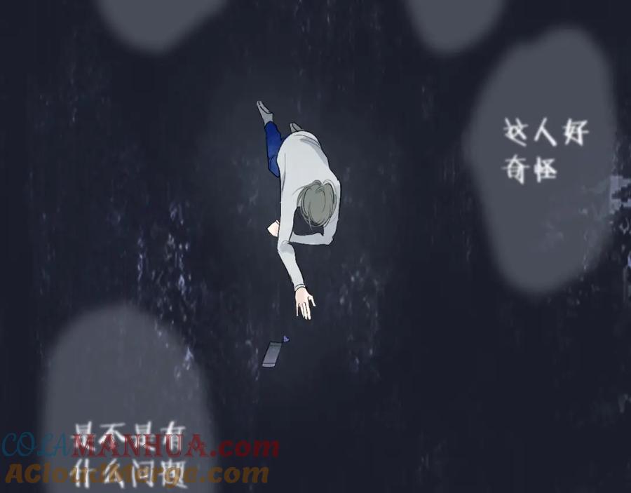 第241页