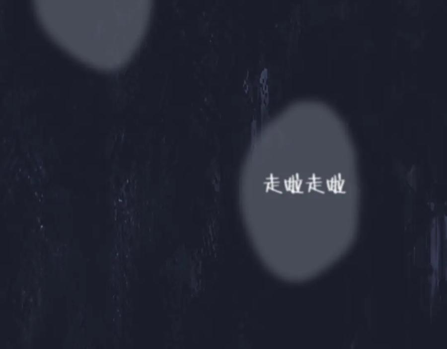 第242页