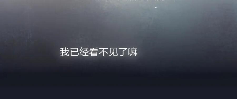 第250页