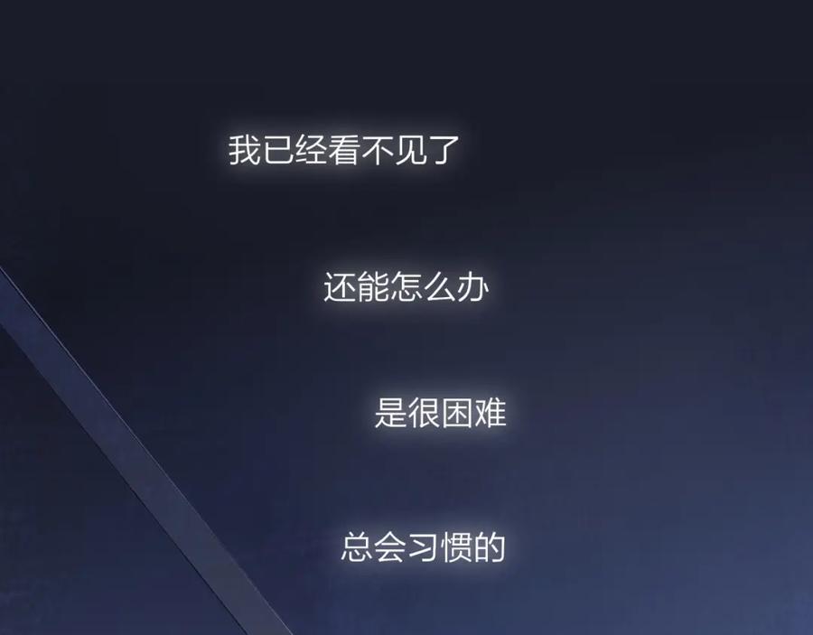 第251页