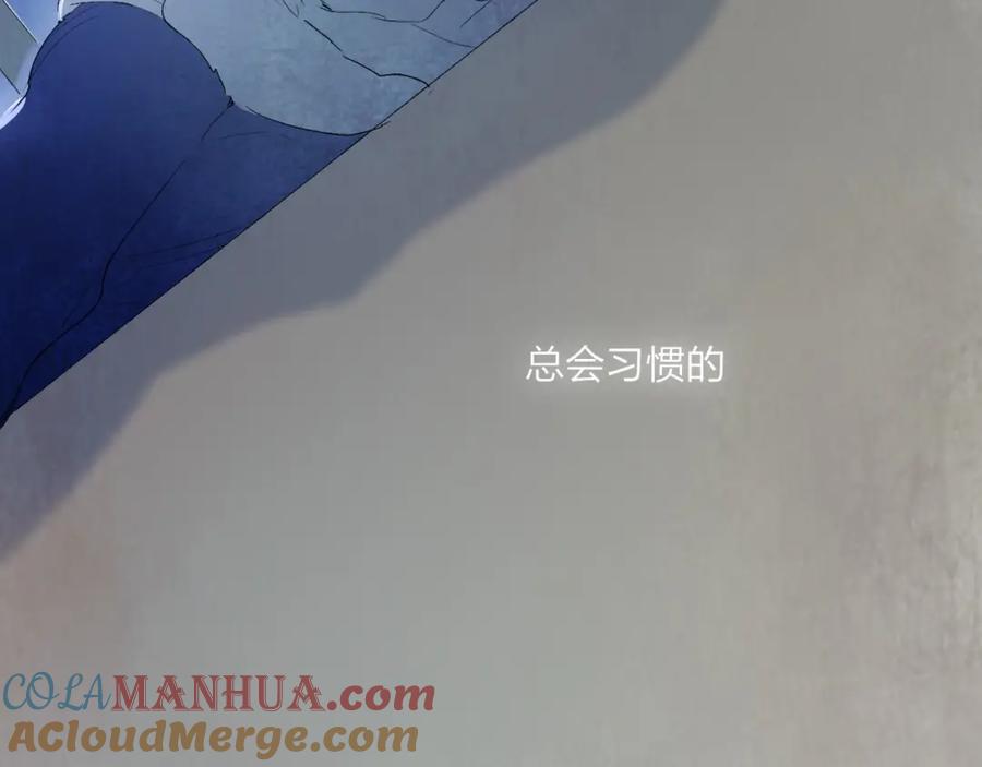 第253页