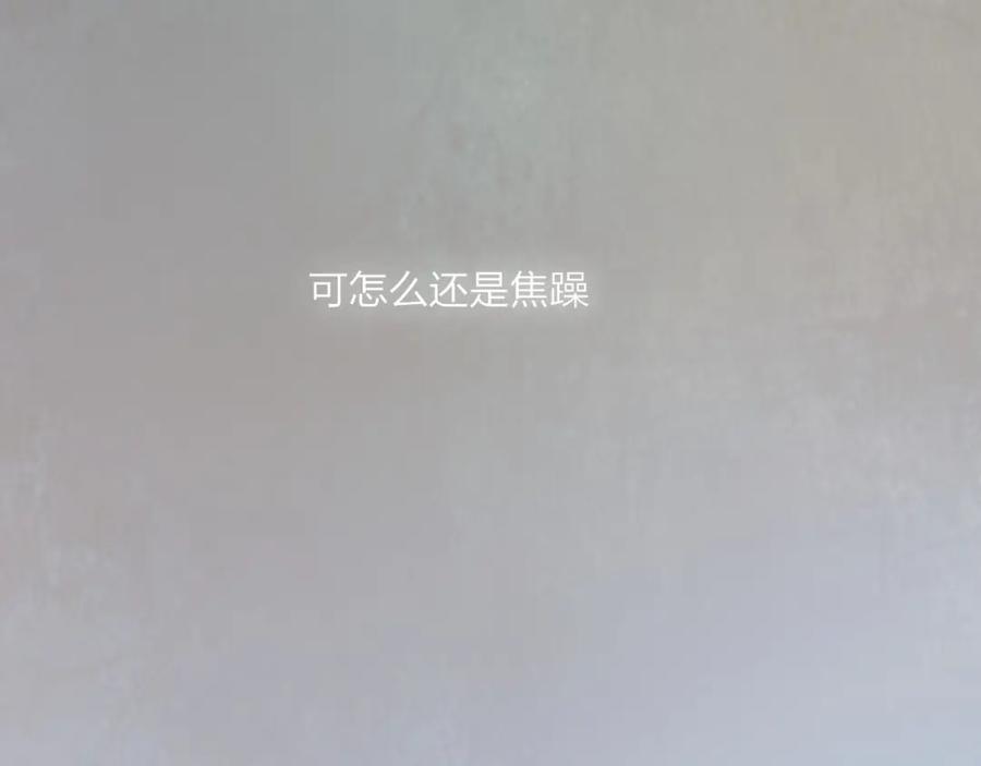 第254页