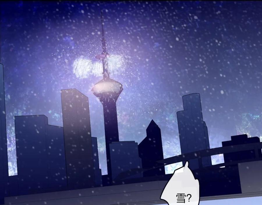 第260页