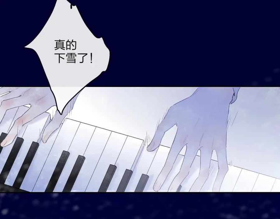 第262页