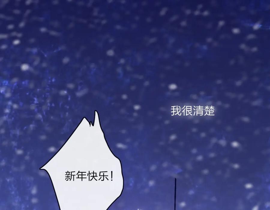 第264页