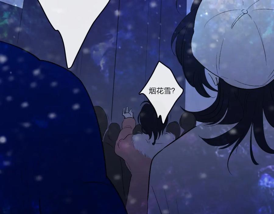 第266页
