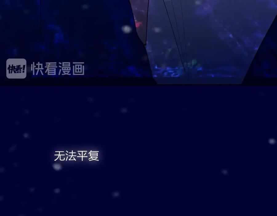 第267页