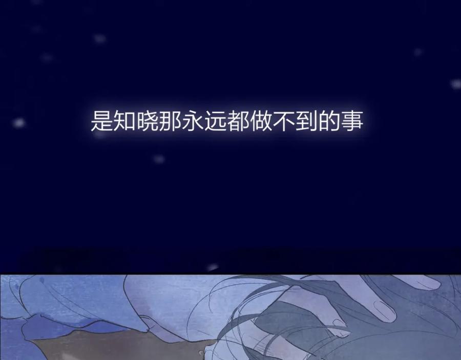 第268页