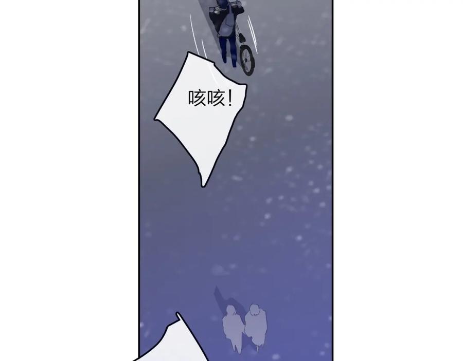 第271页