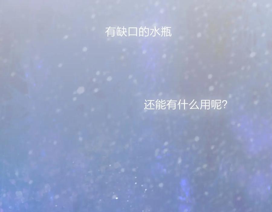 第276页