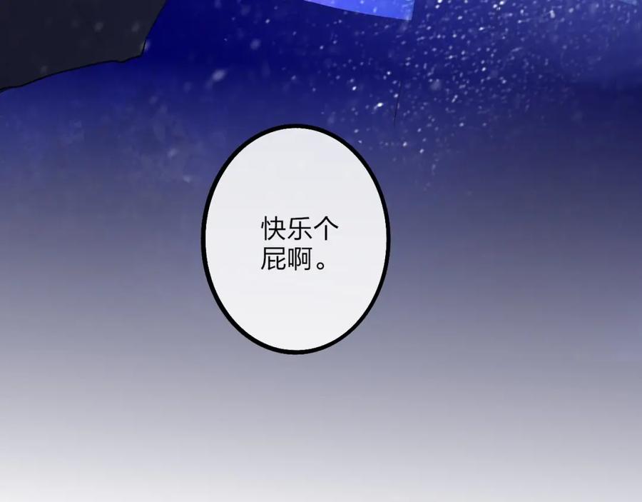 第278页