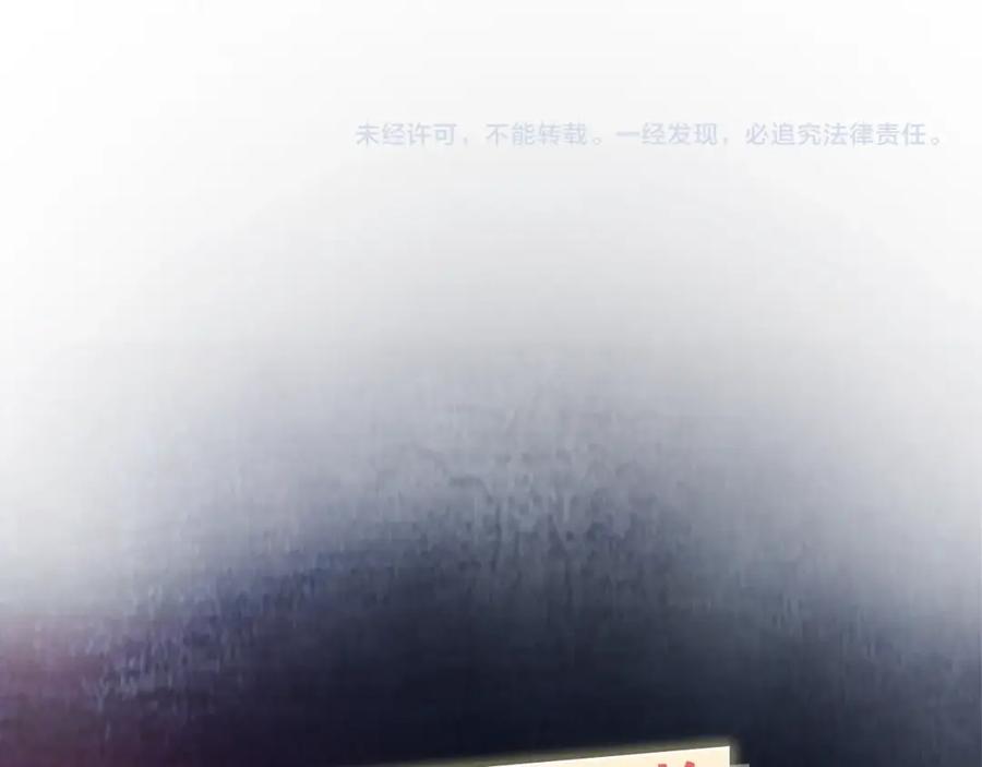第280页