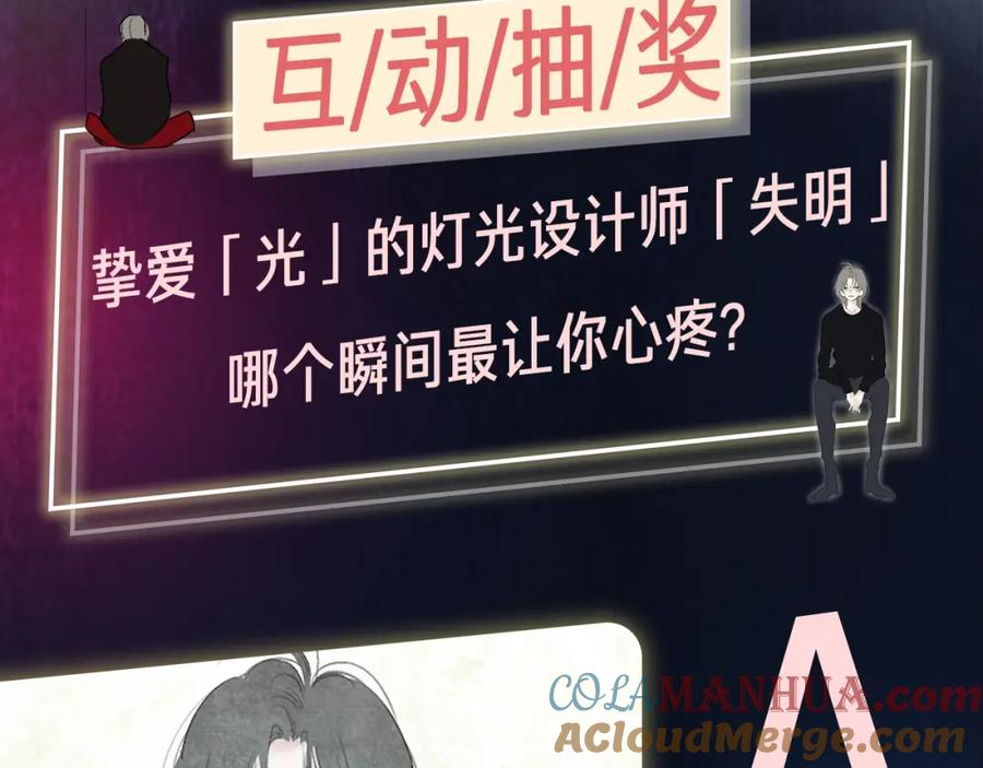 第281页