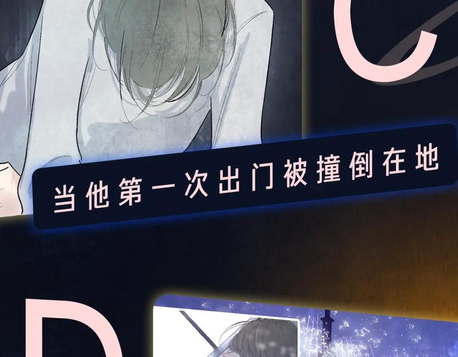 第284页