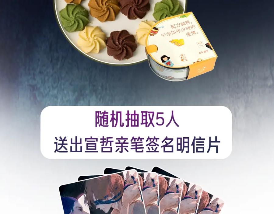 第287页