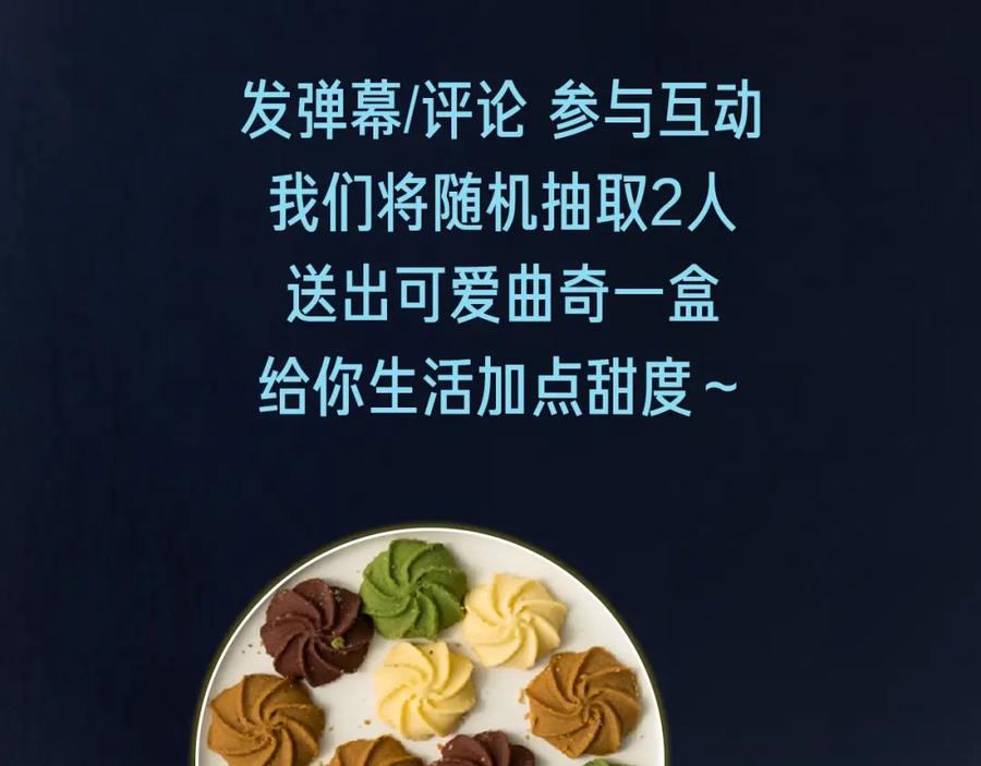 第172页
