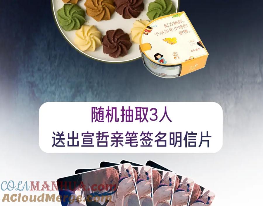 第173页