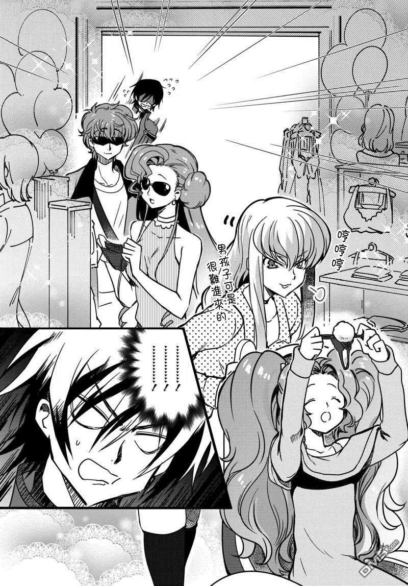 第20页