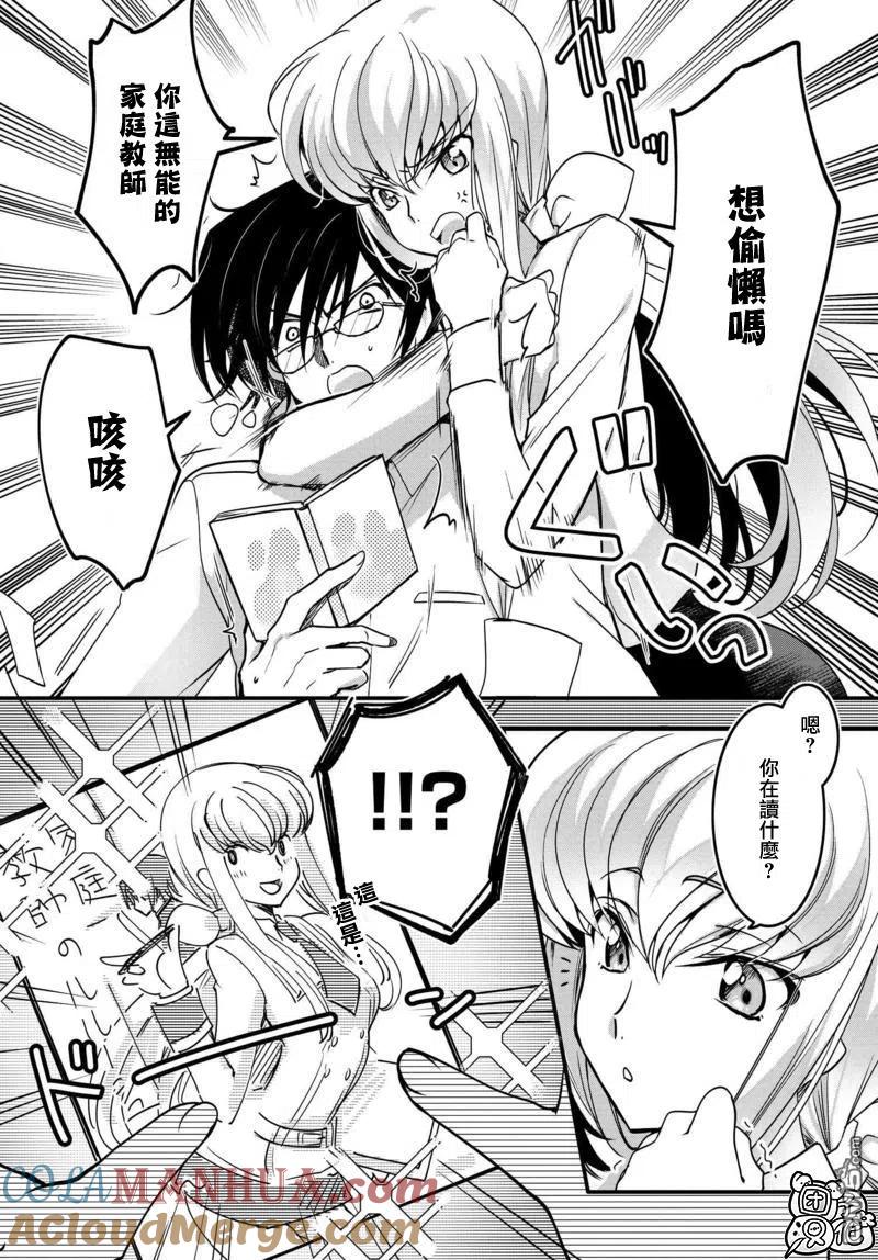 第25页
