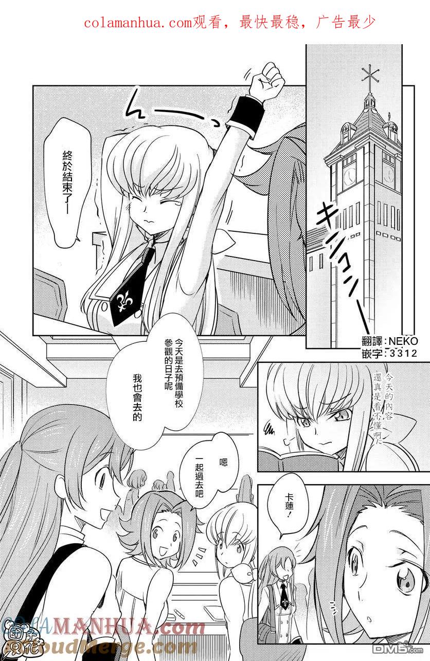 第1页