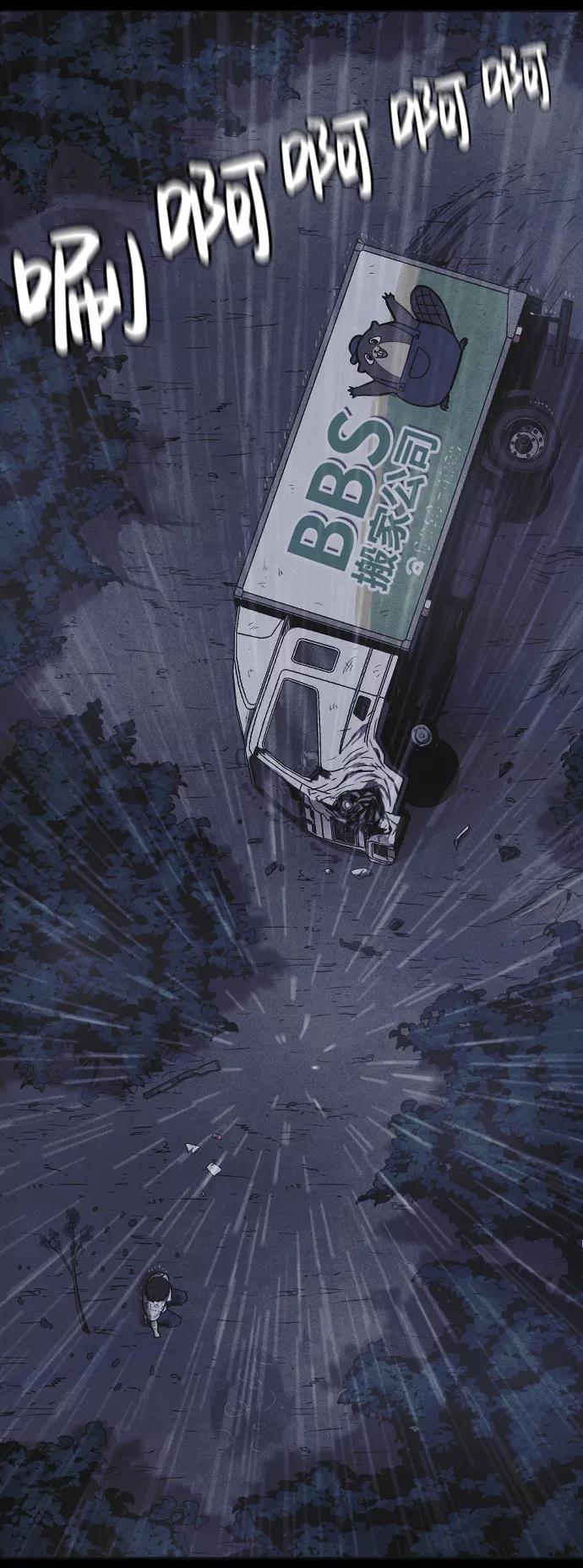 第154页