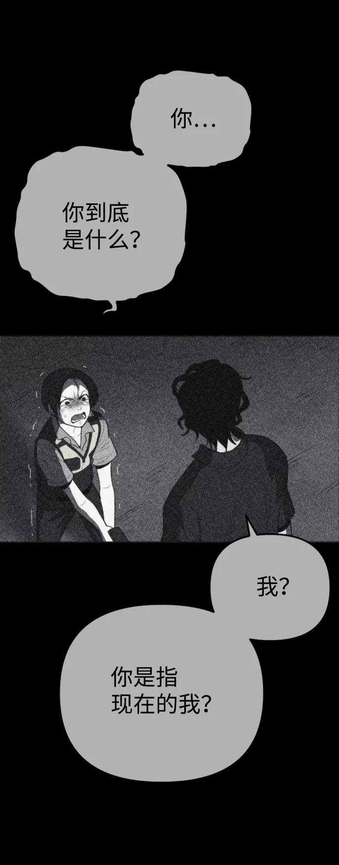 第205页