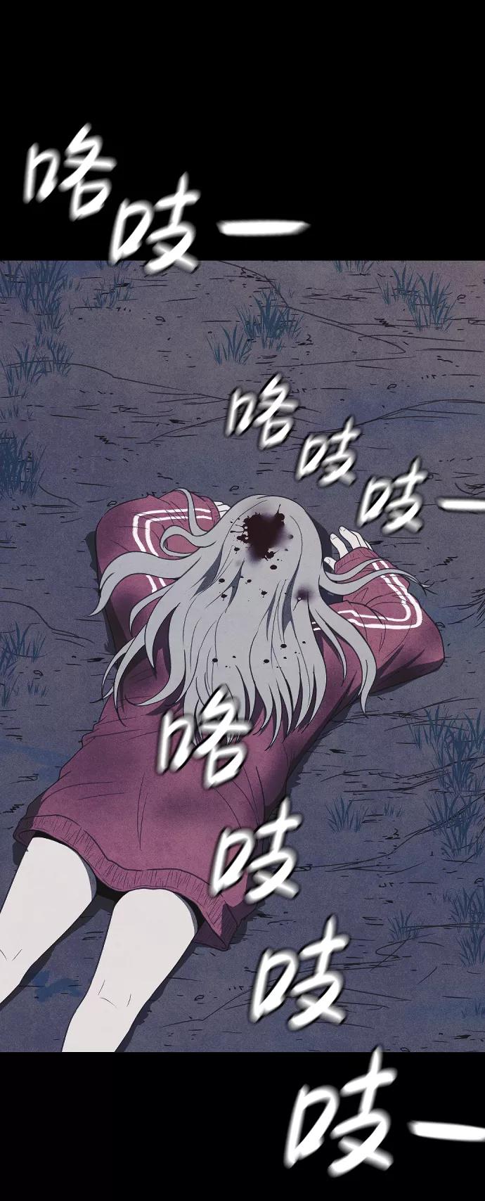 第189页