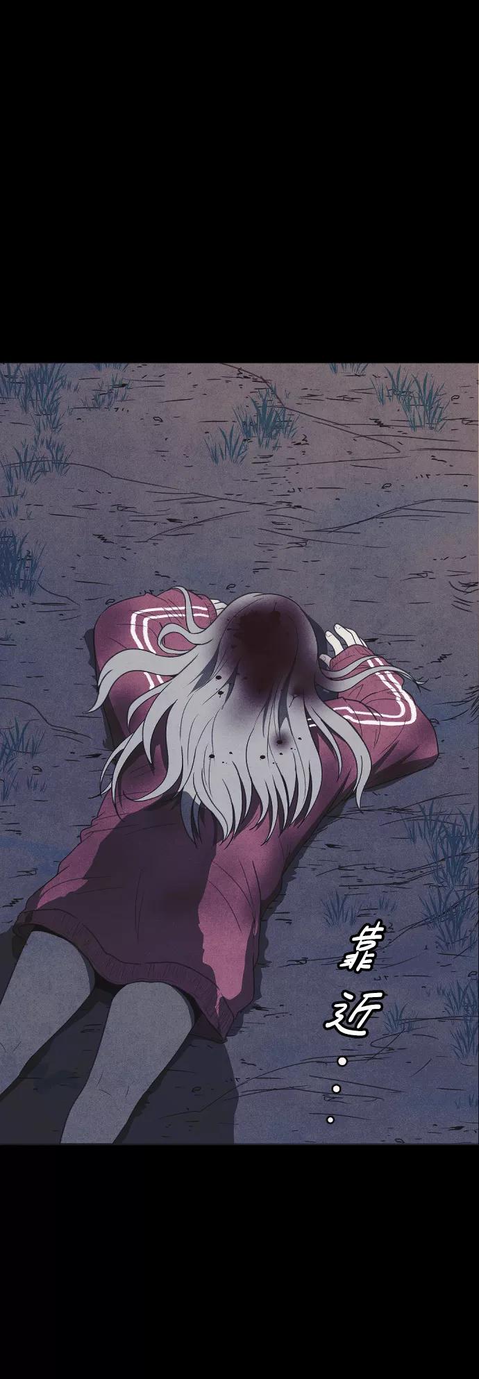 第195页