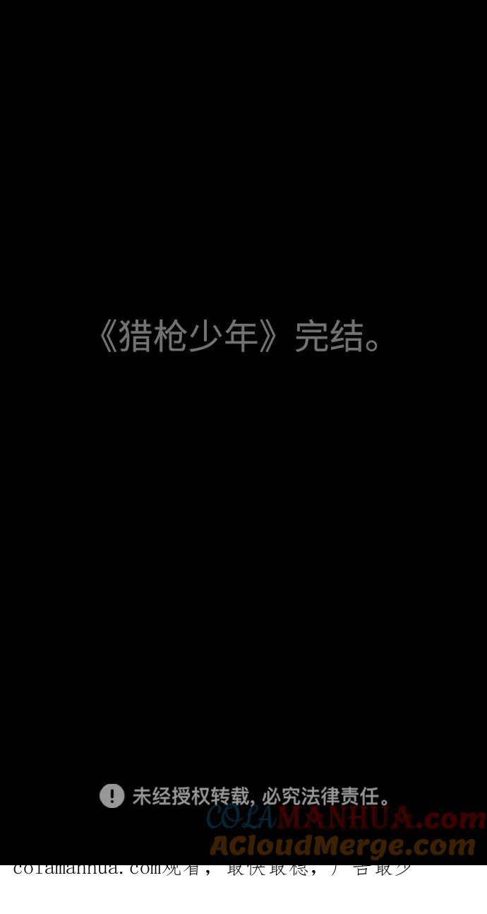 第209页