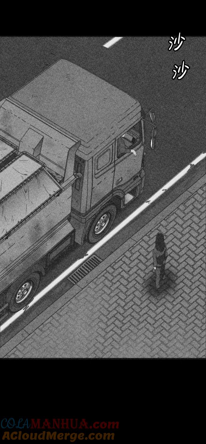 第161页