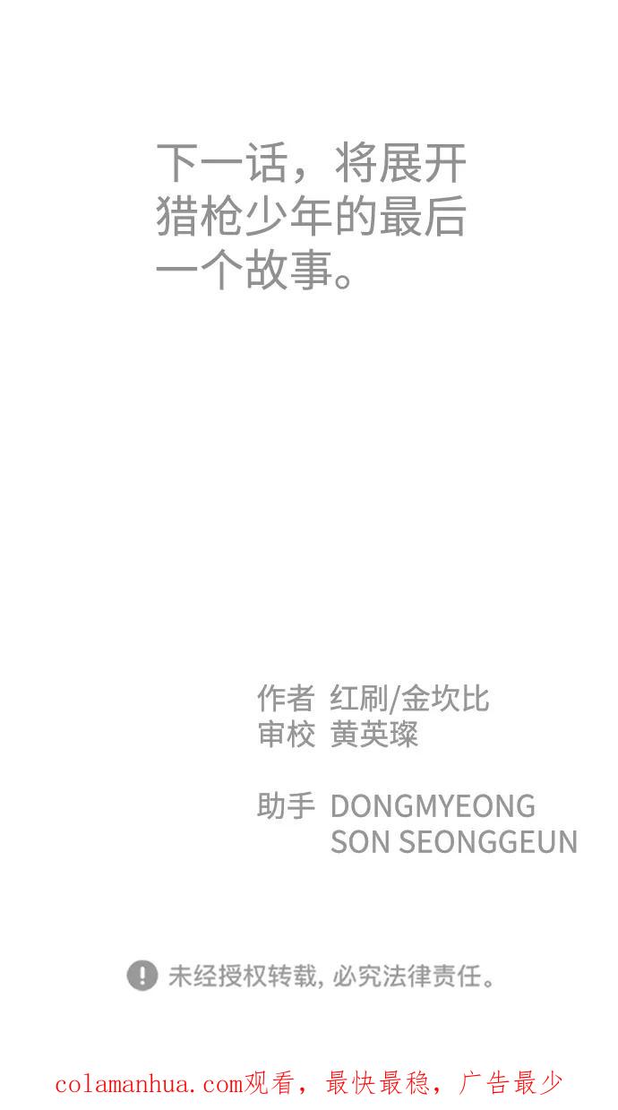 第194页