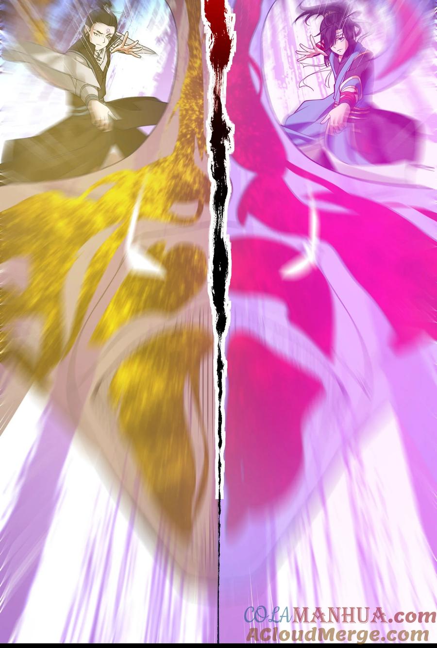 第146页