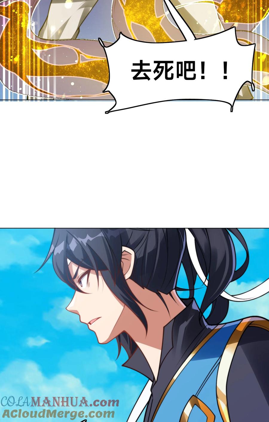 第170页
