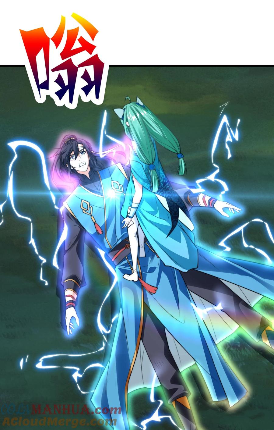 第58页