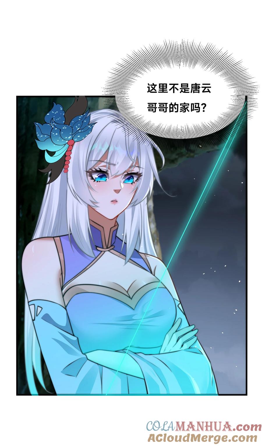 第61页