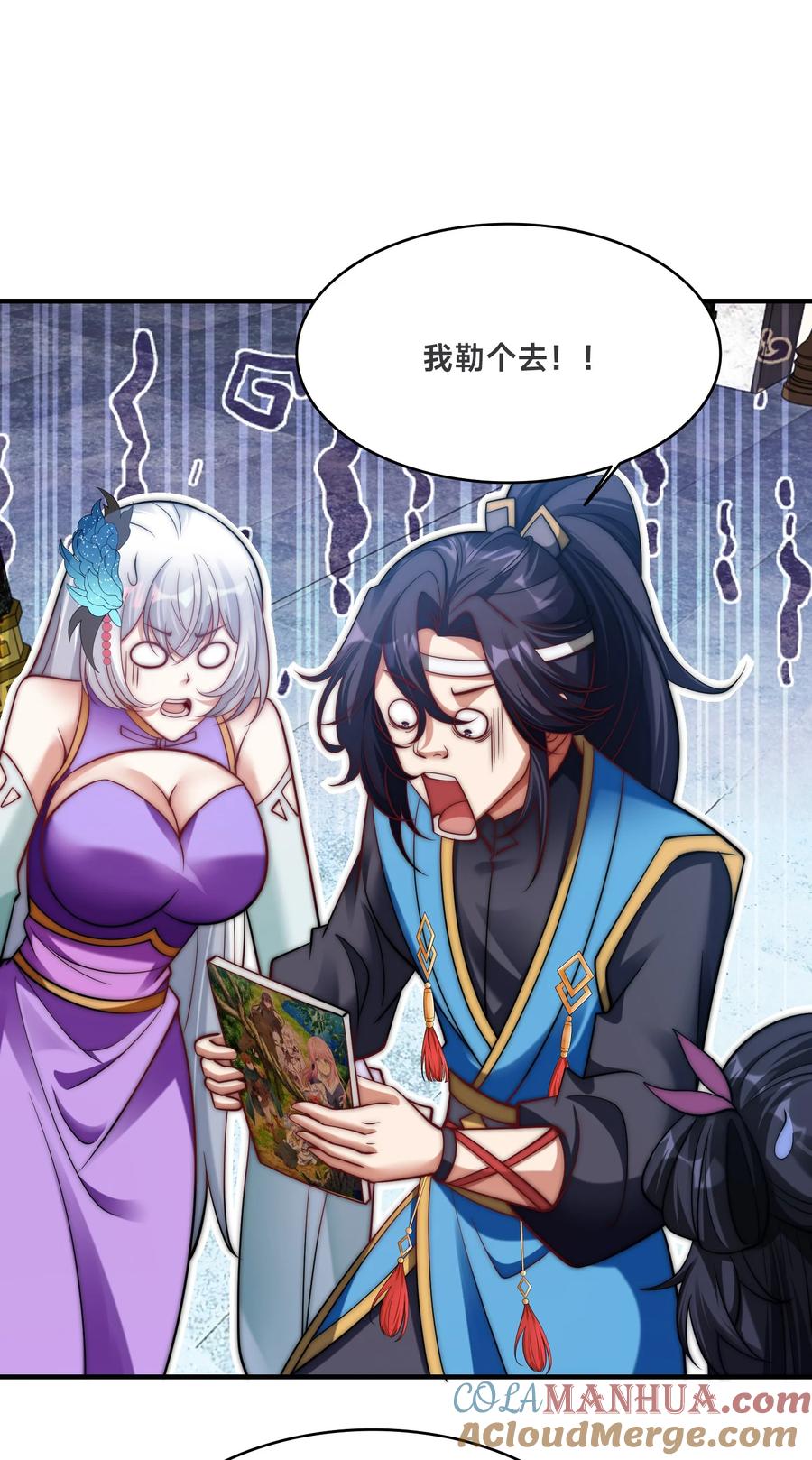 第35页