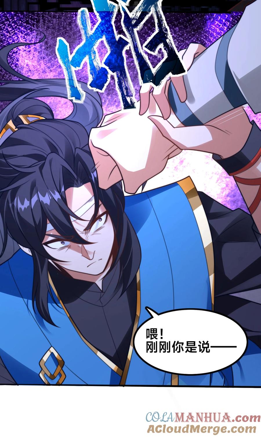 第121页