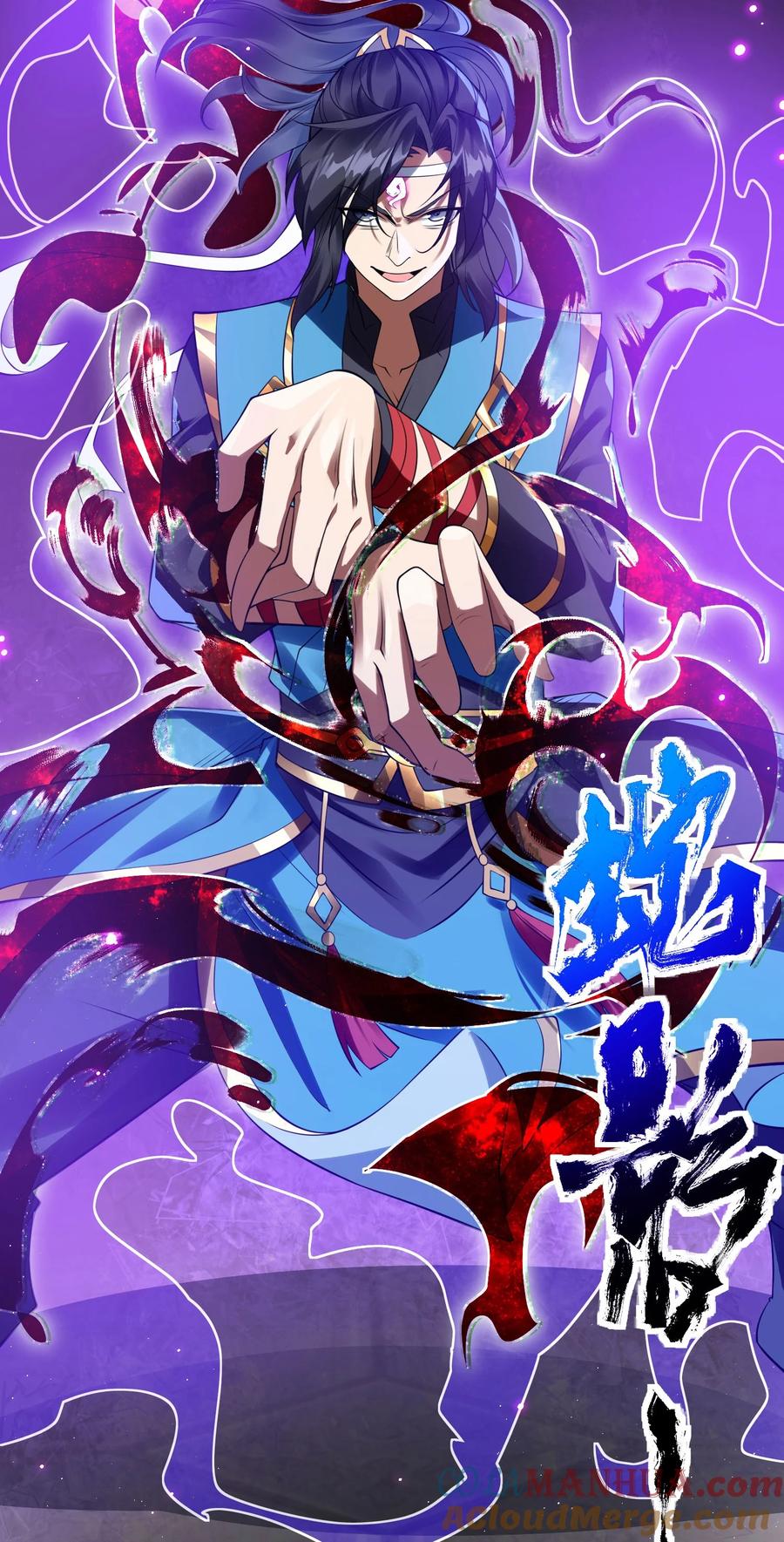 第139页