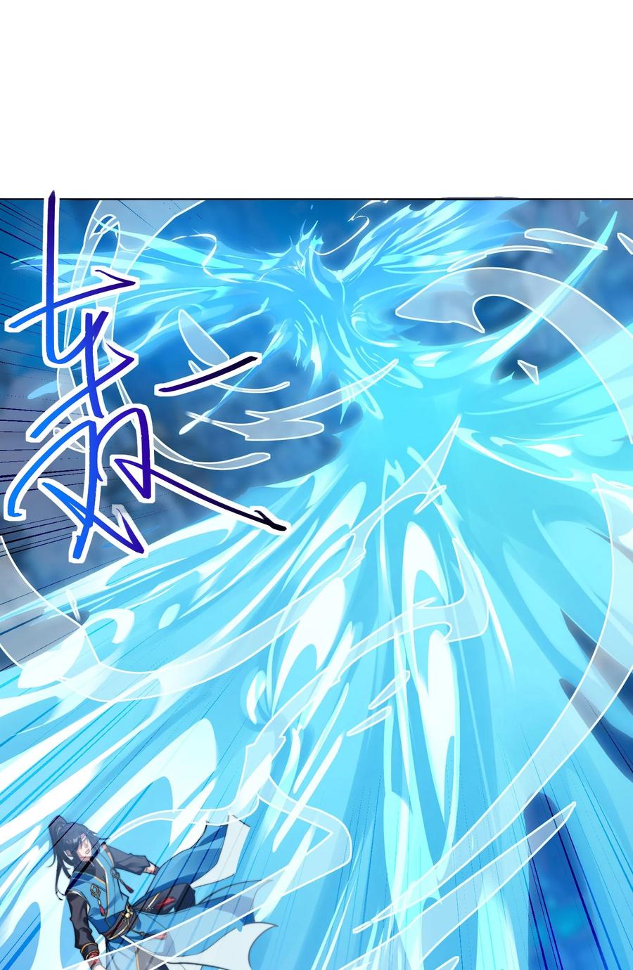 第173页