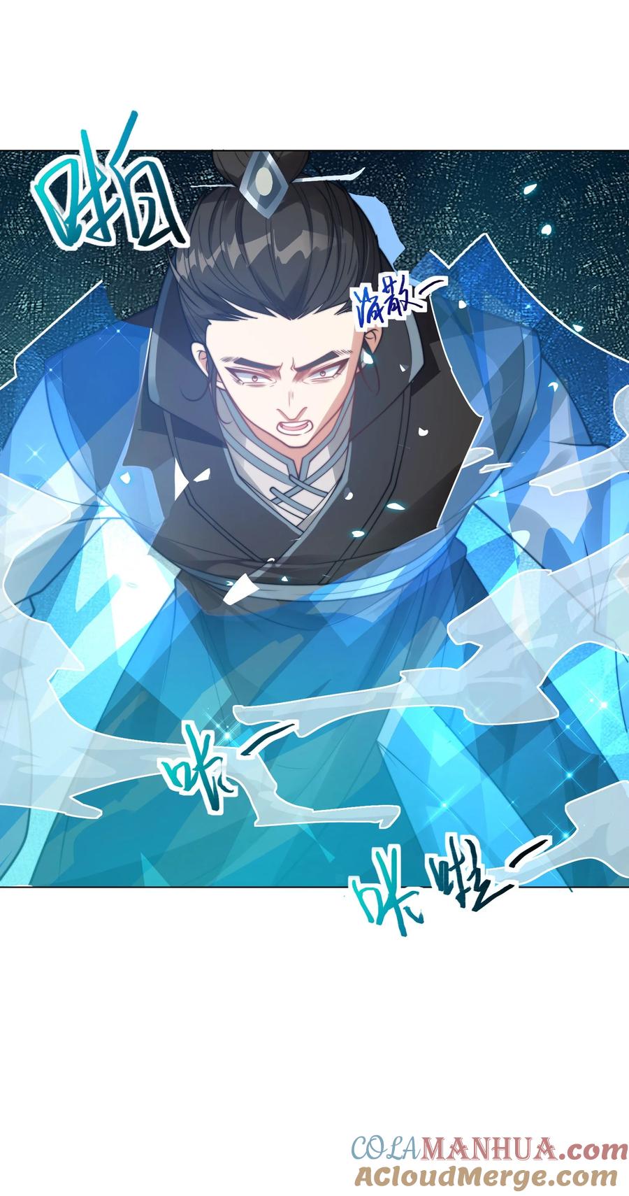 第181页