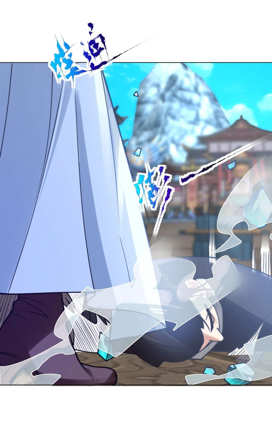 第183页