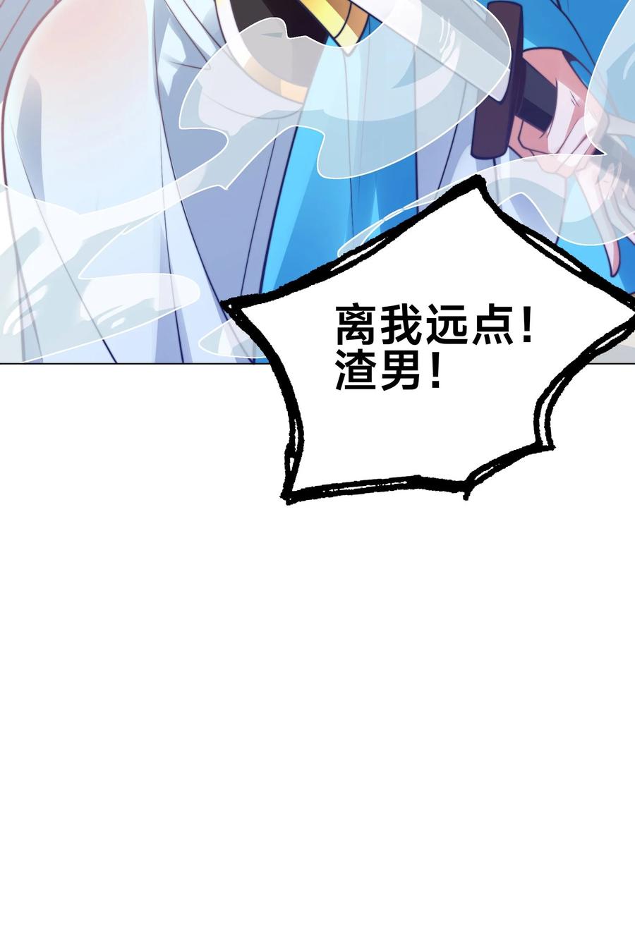 第195页