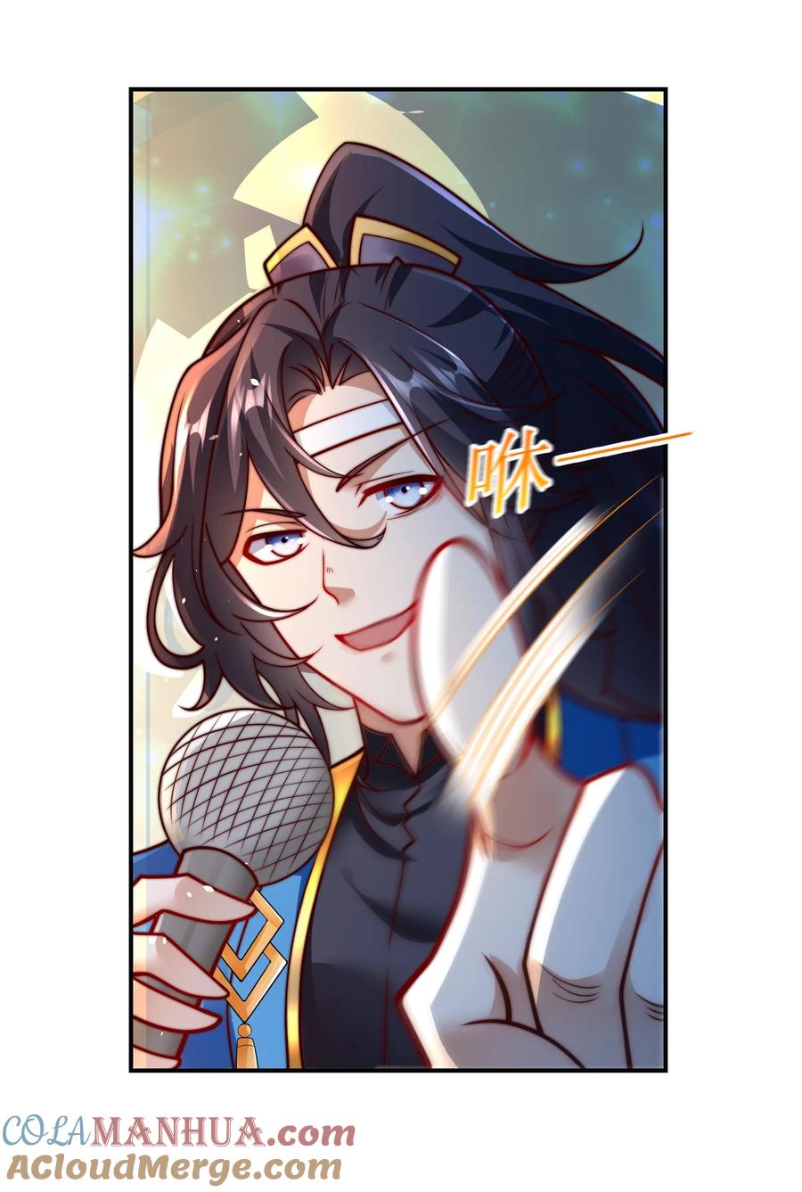 第31页