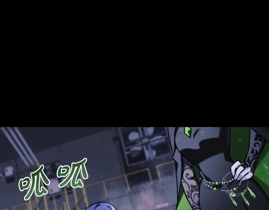第186页