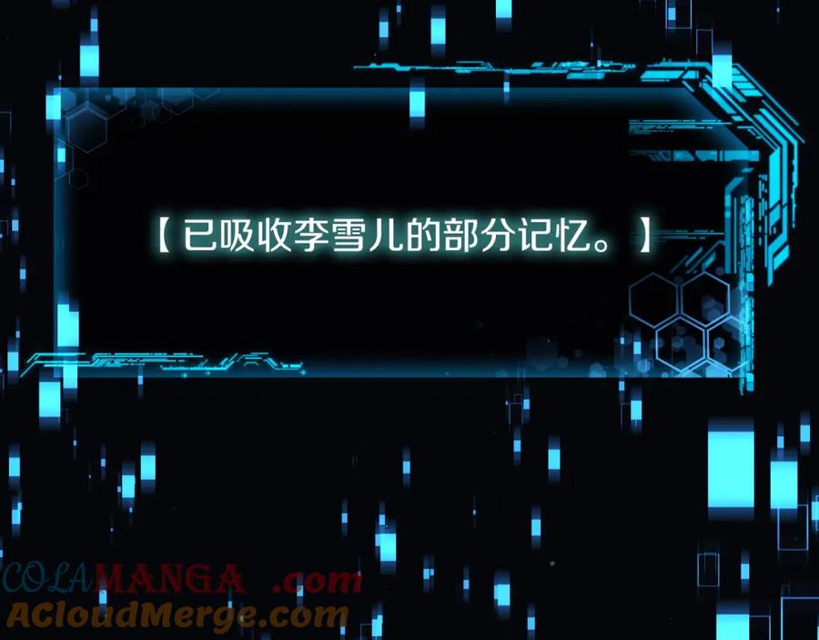第205页