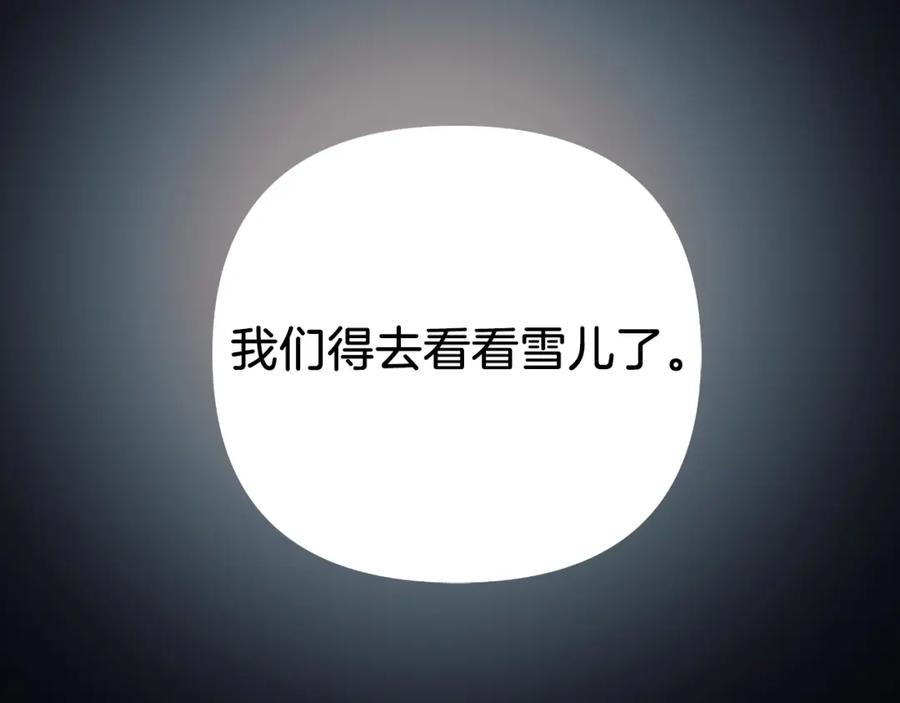 第212页