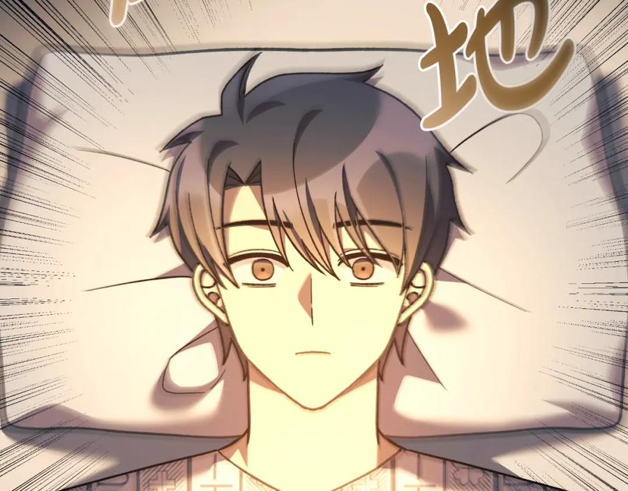 第214页